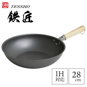 ߓ 28cm S EV}H TSO-W28 / { IHΉ [^ tCp fB[vp uߓ S y y ؕ XsjOH  Ăsv ֗ /