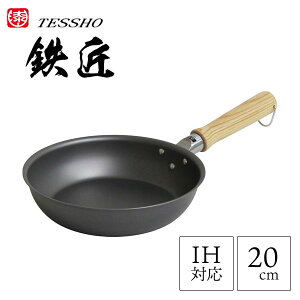 tCp 20cm S EV}H TSO-F20 / { IHΉ S y y ؕ XsjOH  Ăsv ֗  l炵 /