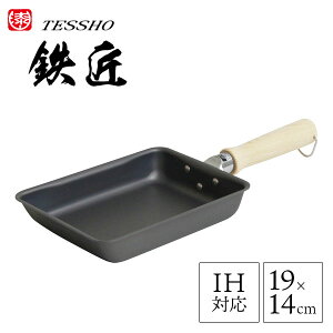 ʎq 19×14cm S EV}H TSO-E19-14 / { IHΉ S tCp GbOp Ă y y ؕ XsjOH  Ăsv ֗ /