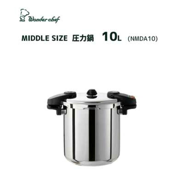 最大99 オフ Wonder Chef ワンダーシェフ ワンダーシェフプロ2業務用圧力鍋 6l Zpsa60 代引不可 Fucoa Cl 最大99 オフ Wonder Chef ワンダーシェフ ワンダーシェフプロ2業務用圧力鍋 6l Zpsa60 代引不可 Fucoa Cl