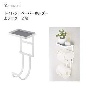 gCbgy[p[z_[ドbN 2i zCg R v[g 4436 / g gC[ g[t /