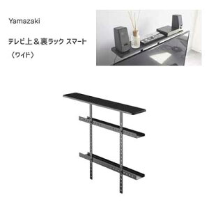 erさbN X}[g Ch R 4883 / ubN  [bN [^[[ P[u[ u V g Vv /