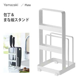 ܂ȔX^h R v[g zCg 2436 / pi Lb` [     Vv ֗ Plate /