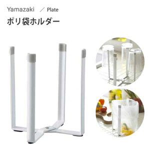 |܃z_[ zCg R v[g 6534 / S~ OXX^h GR z_[ Lb`  ֗ /