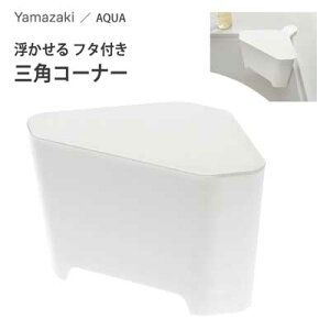  t^t OpR[i[ R ANA 3236 / Wt zCg  Vv zՕt  ֗ /