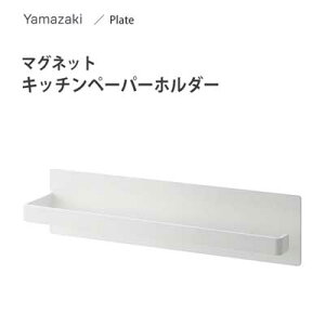 Lb`y[p[z_[ }Olbg zCg R v[g 2439 / Lb` [ ^I| ^InK[  ֗ Plate  /