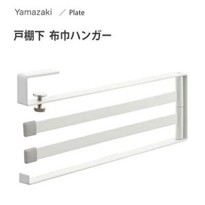 zЃnK[ ˒I zCg R v[g 2442 / ӂ| Lb` [ 䏊 ݂艺 ˒I  Vv Plate ֗ /