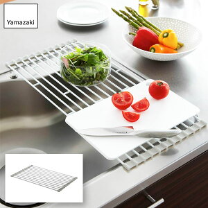 折り畳み 水切りラック S ホワイト 山崎実業 プレート 7847 / 水切りトレー シンク上 調理台 作業台 折りたたみ 折り畳み式 便利 plate /
