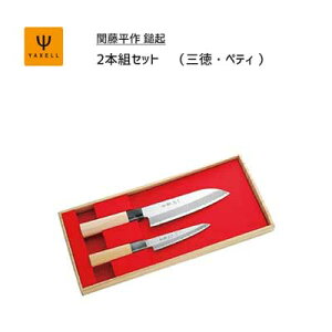  2{gZbg (OEyeB) NZ ֓ ȋN 32054 / { 2{Zbg Zbg O yeBiCt /