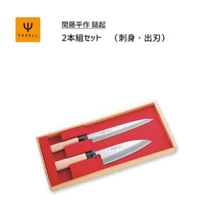  2{gZbg (hgEon) NZ ֓ ȋN 32056 / { 2{Zbg Zbg hg on /