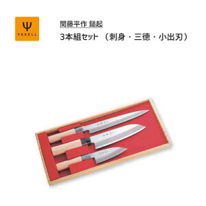  3{gZbg (hgEOEon) NZ ֓ ȋN 32057 / { 3{Zbg Zbg hg on O /