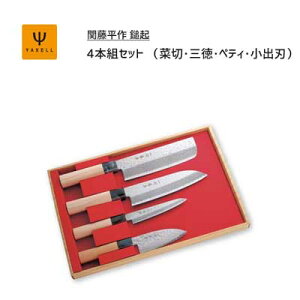  4{gZbg (ؐ؁EOEyeBEon) NZ ֓ ȋN 32058 / { 4{Zbg Zbg hg on O yeBiCt /