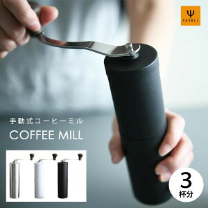 R[q[~ NZ / Z~bNn 蓮 ҂ nh R[q[  coffee AEghA Lv ^ RpNg e҂ ׈e ֗ zCg ubN Vo[   Te