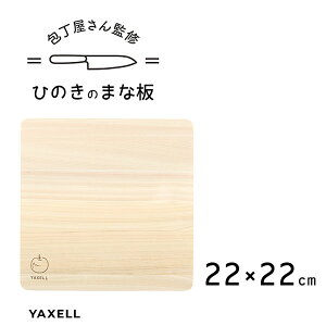 Ђ̂̂܂Ȕ () 22×22cm nďC NZ 40015 / { ܂Ȕ JbeBO{[h Ebh{[h Ђ̂ qmL w O ؐ a ֗ 킢  ObY Mtg /