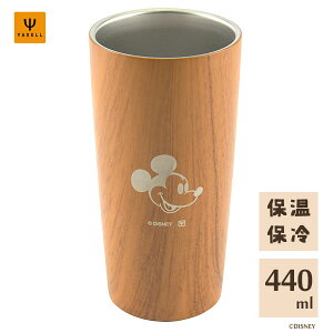 ؖڐ^^u[ 440ml ~bL[ ~fBAuE NZ 82114 / ۉ ۗ ^u[ Jbv Rbv Ih~ 킢    JCC IV Vv LN