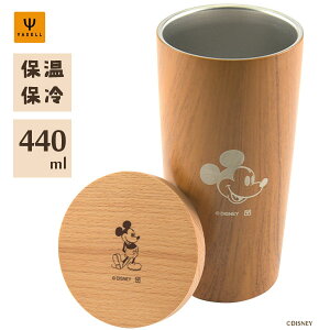 Wtؖڐ^^u[ 440ml ~bL[ ~fBAuE NZ 82113 / ۉ ۗ ^u[ Jbv Rbv Ih~ 킢    JCC IV Vv L