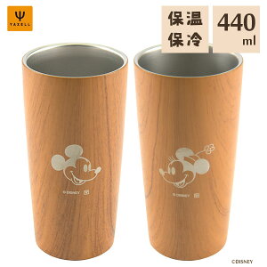 ؖڐ^^u[Zbg 440ml ~bL[~j[ ~fBAuE NZ 82115 / ۉ ۗ ^u[ Jbv Rbv yA 2 Ih~ 킢    JCC 