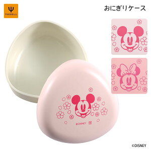 ɂP[X 畿 (~bL[~j[) NZ / { 200ml ٓ `{bNX ɂp ނ 킢  JCC IV Vv LN^[ fBYj[ Di