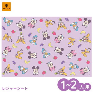 W[V[g (S) ~bL[tY NZ 81773 / { 1`2lp 1lp 2lp 60×90cm AEghA sNjbN }bg  ^ Ԍ C  R ނ ٓ j̎q ̎q 킢 f