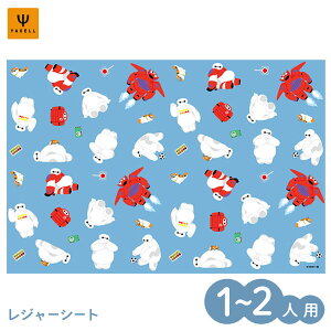 W[V[g (S) xC}bNX NZ 81772 / { 1`2lp 1lp 2lp 60×90cm AEghA sNjbN }bg  ^ Ԍ C  R ނ ٓ j̎q ̎q V[g LN^