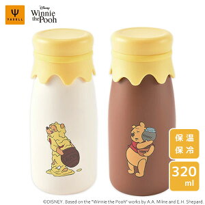 r XeX{g 320ml ܂̃v[ t@j[tFCX NZ / {g  ۉ ۗ }O  XeX 킢    Vv ֗ LN^