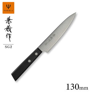 yeBiCt 130mm ` SG2 Ȗ NZ 30618 / {  iCt 1{ ʕiCt ʕp t[cp   }`  E  XeX y y 悭؂ vdl 