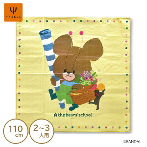 sNjbN}bg obOt ܂̂ ڃsNjbN NZ 81478 / 2`3lp 3lp 2lp 110×100cm AEghA W[V[g  ^ Ԍ C  R ނ ٓ j̎q 