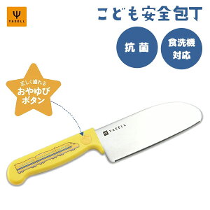 ǂSR1 (923`hN^[CG[) NZ 33084 / { H@Ή R S  MUn iCt XeX qǂp qp LbYp  킢 V d ` 