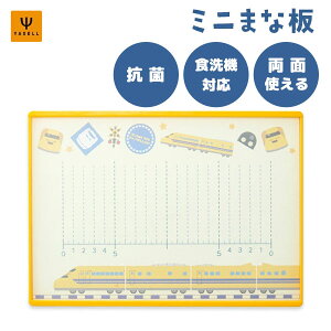 o[Vu܂Ȕ (923`hN^[CG[) NZ 40337 / { H@Ή R qI ܂Ȕ JbeBO{[h X^ht  ~j ʎgp y y ^ qǂp qp L