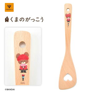 ؐn[gXp` ܂̂ WbL[Y`R[g NZ 13707 / ؐ VR w Xp` n[g^  َq Lb`ObY    LN^[ 