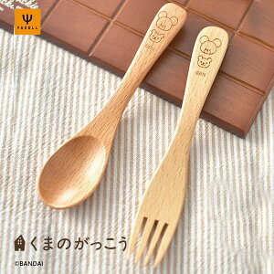 ؐXv[tH[N S ܂̂ WbL[Y`R[g NZ 13708 /  ؐ Jg[ Zbg eB[Xv[ P[LtH[N JtF LN^[  