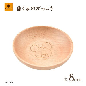 ؐM 80mm ܂̂ WbL[Y`R[g NZ 13711 /  M v[g ~j ی^ ێM 8cm M JtF VR LN^[  킢 JCCI V