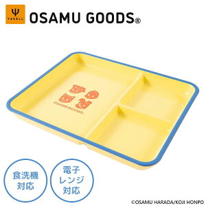 `v[g OSAMU GOODS NZ 13550 / { H@Ή dqWΉ v[g d؂M d؂t p^ M H F CG[ Vv 킢  ` Lb`O
