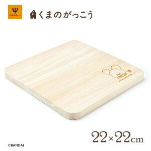 Ђ̂̂܂Ȕ 22×22cm ܂̂ WbL[Y`R[g NZ 40006 / { Ebh{[h Ђ̂ qmL w O ؐ ܂Ȕ JbeBO{[h Lb`ObY  LN