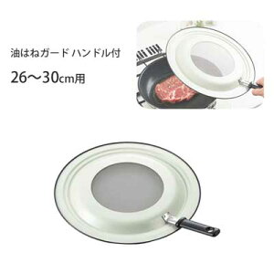 ͂˃K[h nht 26`30cmp VJ 1510227 / { nl ͂˖h~ pJo[ ӂ VՂ g /