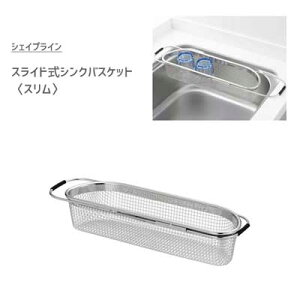 VNoXPbg X XCh VJ VFCvC 1686115 / { Lk ؂ oXPbg XeX ؂肩 Vo[ pi@/