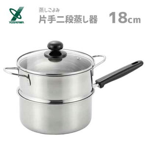 Ўi 18cm VJ  SJ3357 / IHΉ  Ў  KXWt XeX Vo[ ֗ /