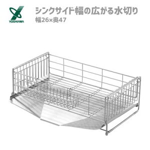 VNTCh̍L鐅؂ (26×47cm) VJ 1306054 / { ؂肩 Lk ΂߂̃g[ XeX ֗ Vo[ /