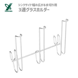 3AOXz_[ (VNTCh̍L鐅؂p) VJ 1305940 / { ؂ H Rbv z_[ XeX ֗ Vo[ /