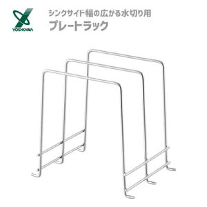 v[gbN (VNTCh̍L鐅؂p) VJ 1305726 / { ؂ H fBbVbN ܂ȔbN z_[ XeX ֗ Vo[ /