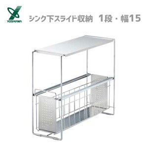 VNXCh[ (1iE15) VJ 1305692 / { XCh [ bN I o Lb` 䏊 XeX ֗ Vo[ /