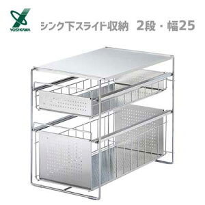 VNXCh[ (2iE25) VJ 1305697 / { XCh [ bN I o Lb` 䏊 XeX ֗ Vo[ /