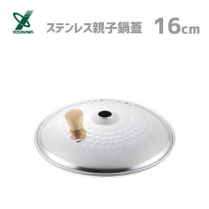 XeXeqW 16cm VJ YH8969 / { XeX eqp W ӂ Vo[ /