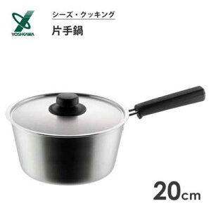 �Ў�� 20cm ���V�J�� �V�[�Y�N�b�L���O YH8544 / ���{�� IH�Ή� �W�t�� �X�e�����X�� �V���o�[ �V���v�� ���� she's cokking /