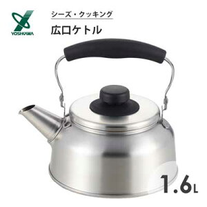 LPg 1.6L VJ V[YNbLO YJ1814 / { IHΉ Pg ₩ XeX Vo[ Vv she's cokking /