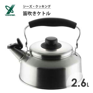 JPg 2.6L VJ V[YNbLO YJ1277 / { IHΉ L Pg ₩ XeX Vo[ Vv she's cokking /