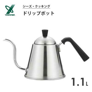 hbv|bg 1.0L VJ V[YNbLO YJ2380 / { IHΉ XeX hbvPg ₩ Vo[ Vv  she's cokking /