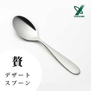 fU[gXv[  VJ SJ3568 / { 1{ Xv[ Jg[ XeX Vo[ Vv /