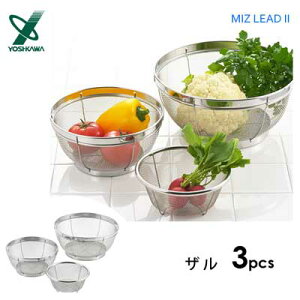 U 3pcs XeX VJ ~Y[hII SJ3467 / {  3_Zbg 15cm 19cm 25cm ֗ Vo[ /