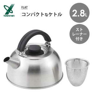 RpNgȃPg 2.8L Xg[i[t VJ FLAT SJ3463 / { IHΉ tbg Pg ₩ A~t  XeX Vo[ Vv ֗ /